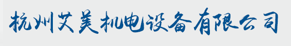 官网